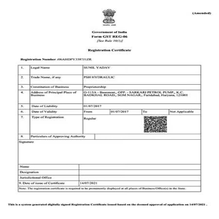 MSME